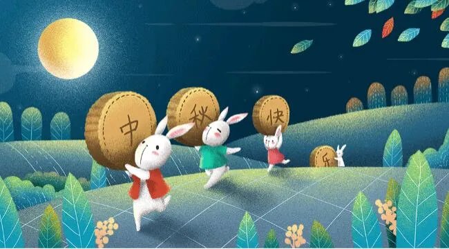 2020中秋节画画作品图片 中秋节绘画图片大全2020