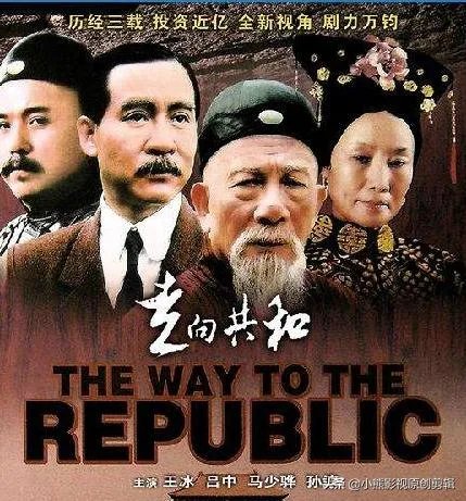 请问中国大陆好看的电视剧有哪些?