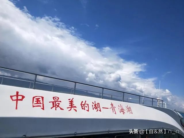 到哪里旅游最好玩？