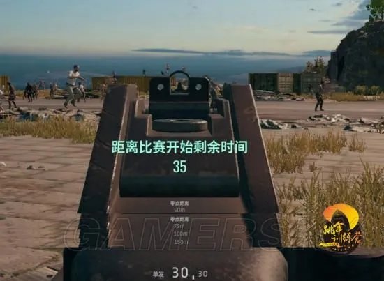 《绝地求生大逃杀》1.0正式版更新内容介绍 1.0正式版更新了什么