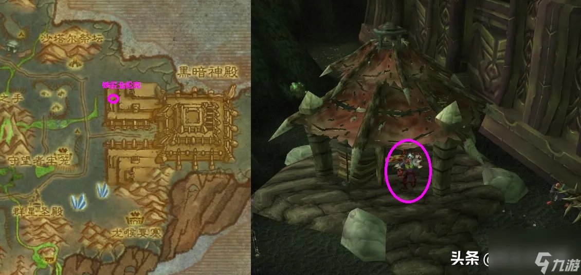 魔兽世界阿塔玛平台怎么去 魔兽世界破碎大厅钥匙怎么获取