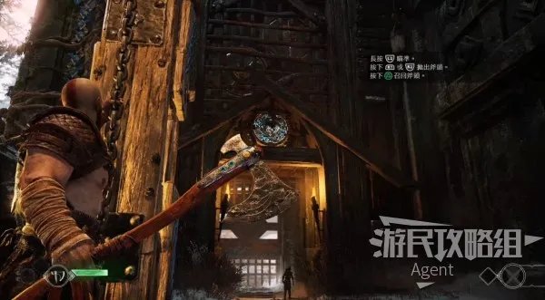 《战神4》图文流程攻略 全支线+收集品+解谜图文攻略