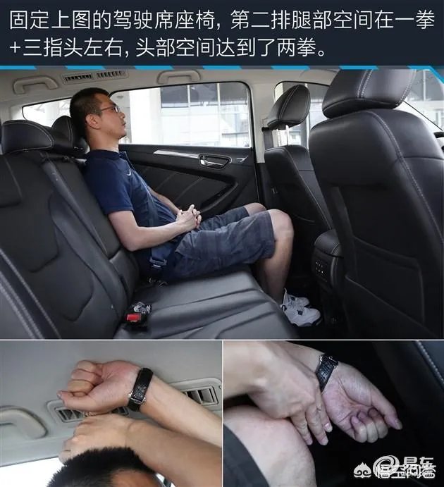 东风风光580作为家用车值得入手吗?为什么?