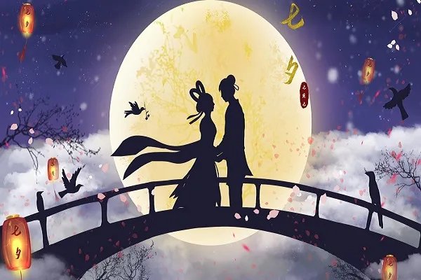 几许欢情与离恨下一句 几许欢情与离恨下一句是什么