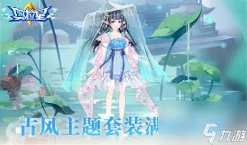 奥拉星帝卡怎么打 奥拉星最强阵容玩法