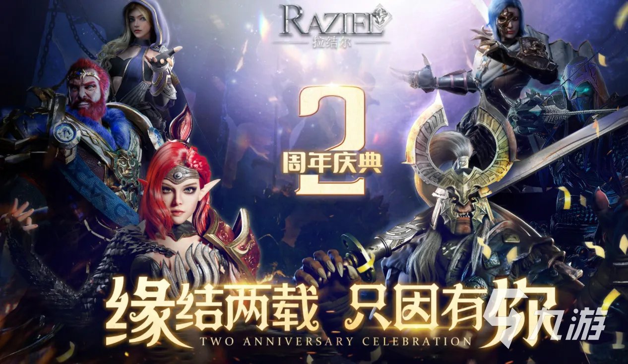 机器人对战游戏大全下载2021 十大最新人气机器人对战游戏大全合集推荐