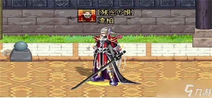 dnf黑刀暗月获得教程