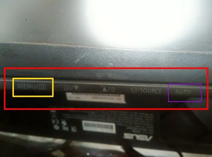 显示屏的锐利度是什么意思?