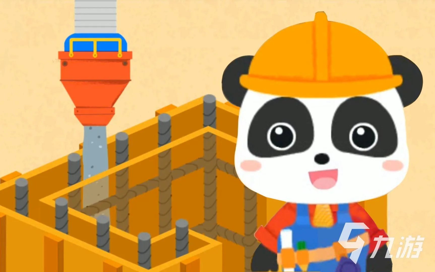 儿童过家家游戏大全2023 好玩的过家家手游推荐