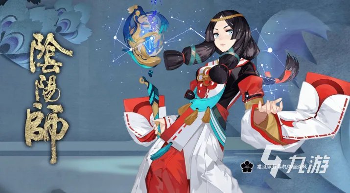 3d二次元手游有哪些好玩2021 3d二次元手游排行榜top10