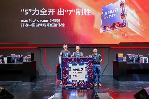 GameOn AMD！AMD多款游戏神器引领ChinaJoy2023硬件风潮