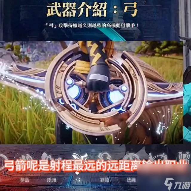 剑灵什么职业厉害且适合平民 2023新手高输出职业推荐