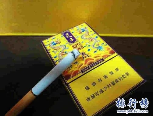 天子香烟价格表和图片,天子香烟价格排行榜(共14种)