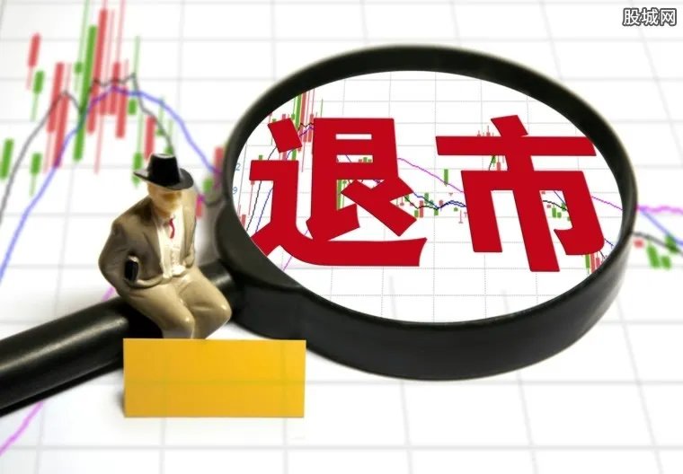 长生18人遭批捕 疫苗女王高俊芳摊上大事了