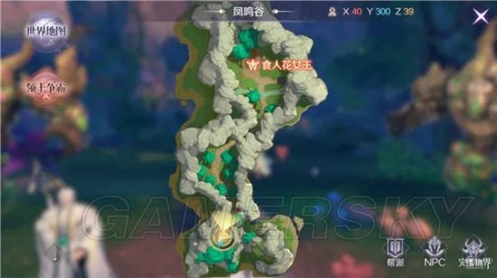 完美世界手游凤鸣谷打法攻略 凤鸣谷经验副本怎么打