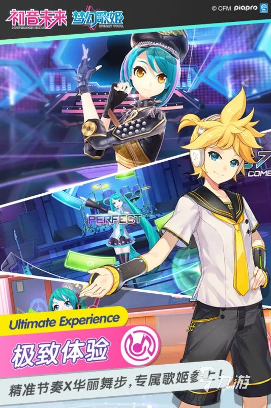 日本养成类手机游戏前十名2022 精品日本养成类手游有哪些