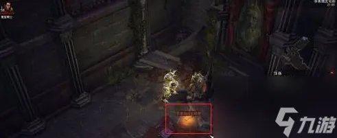 暗黑破坏神3李奥瑞克的胫骨在哪 李奥瑞克的胫骨在哪里推荐介绍