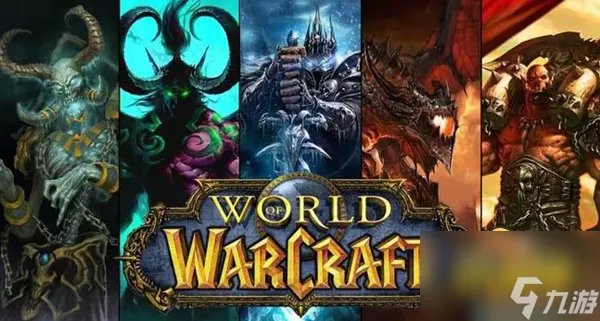 魔兽世界破碎海滩怎么去 破碎海滩前往方法