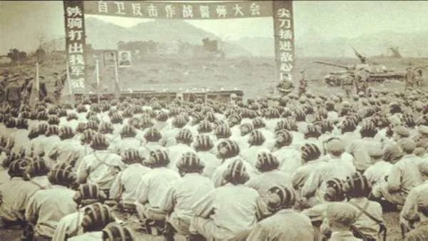 自卫反击战电影大全