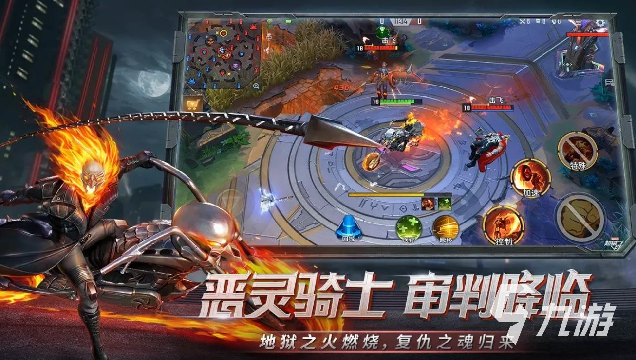 机器人对战游戏大全下载2021 十大最新人气机器人对战游戏大全合集推荐