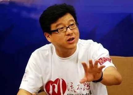 丁磊老婆汪浔芳近照是哪里人 网易老总丁磊女儿叫什么多大了照片