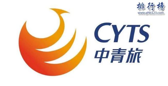 北京旅游公司哪家好？北京十大旅行社排名