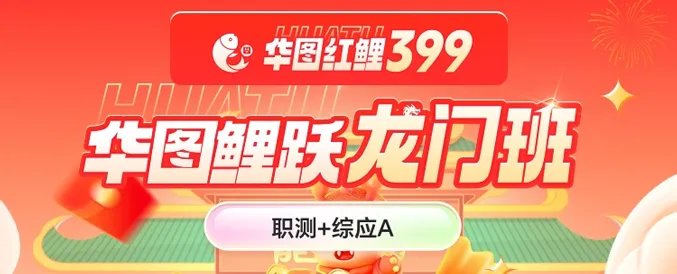 临汾市襄汾县人事考试网2022临汾市襄汾县事业单位考试内容_考试