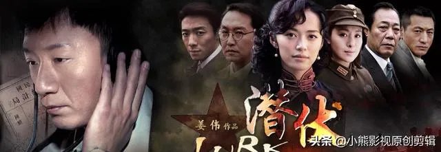 请问中国大陆好看的电视剧有哪些?