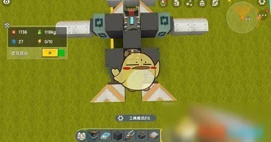 《迷你世界》飞机怎么制作 能飞的飞机制作教程图文攻略