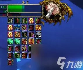 魔兽世界亮顶蘑菇有什么用 魔兽世界亮顶节攻略