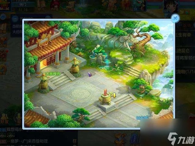 神武化生寺技能介绍及加点攻略 加血多不死人的方法技巧