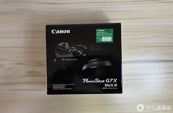 佳能G7 X Mark III 评测