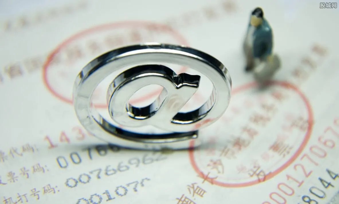 纳税人识别号多少位