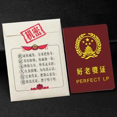 结婚9周年是什么婚 九周年纪念日怎么过比较好