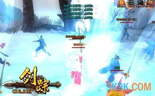 莞式三十六式图解 9377《剑踪》玄宗必杀技曝光