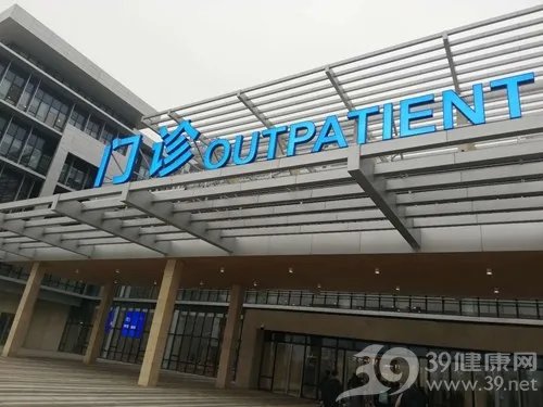 BOE（京东方）合肥数字医院：这是一所新概念的医院