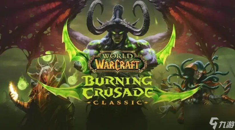 魔兽怀旧服珠宝加工选矿怎么学习 魔兽怀旧服珠宝加工选矿学习方法