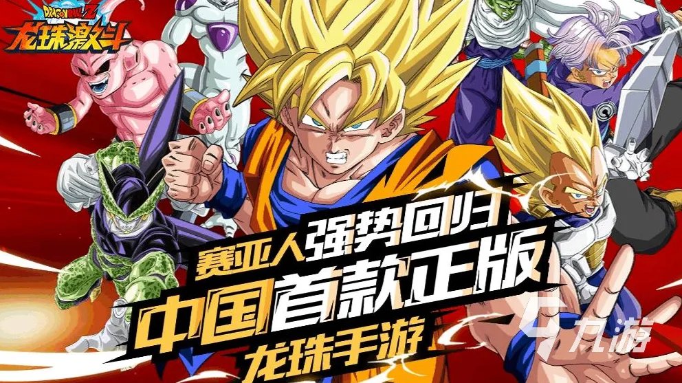 2021台服手游最高人气排名前十 必玩的台服游戏合集推荐