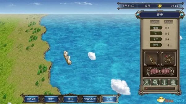 《大航海时代4威力加强版HD》全流程图文攻略