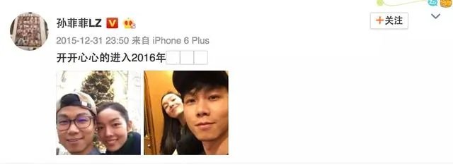 超模孙菲菲结婚了，为什么说她的爱情是童话般的？