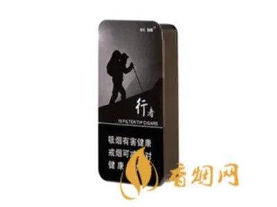 长城雪茄烟(行者)价格表图 长城行者雪茄多少钱