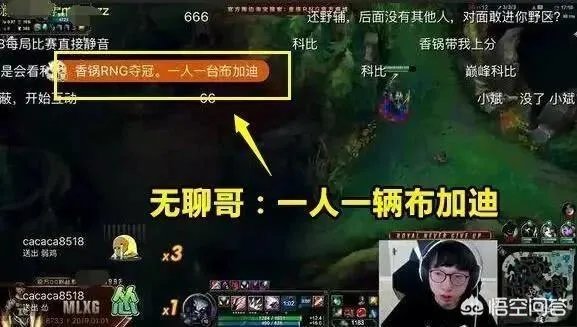 斗鱼HAC无聊哥被抓住，会被怎样判刑？他找包大人订的3台18万的电脑算不算诈骗？