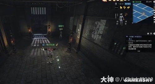 《逆水寒》牢狱风云全流程指南 牢狱风云怎么做