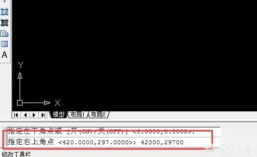 如何设置图形界限？