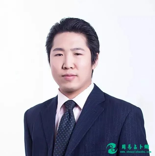 包双龙风水八字预测算命大师介绍、包双龙周易研究中心简介