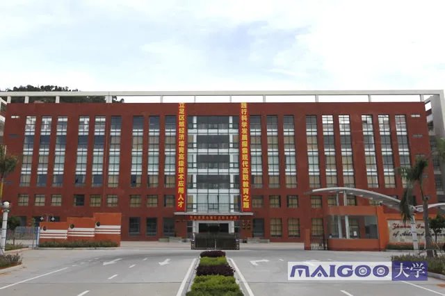 珠海有哪些大学 2023珠海市大学排行 珠海大学名单一览【大学名录】