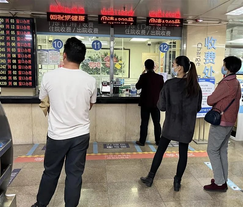 先报到后就诊 这份广医肿瘤门诊就诊攻略请收下_广州医科大学附属肿瘤医院