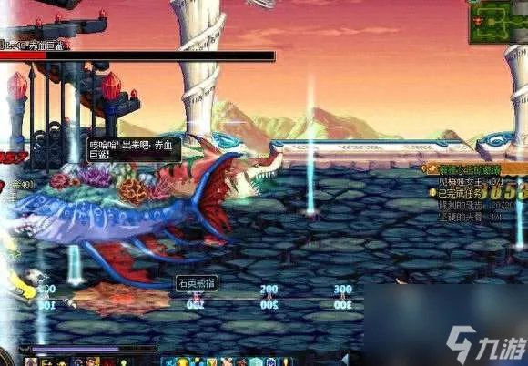 dnf树精繁殖地在哪里及副本介绍 掉落解析与玩法注意事项