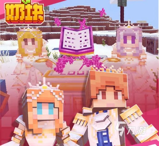 拼装游戏大全下载免费2021 经典的拼装游戏有哪些