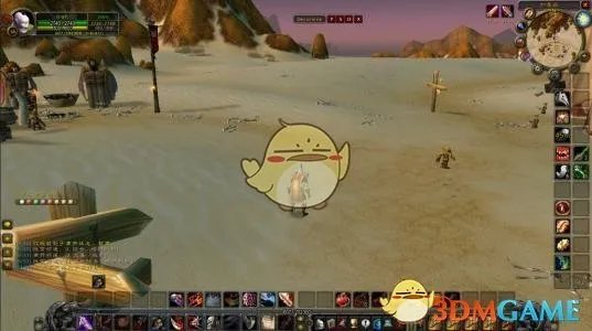 《魔兽世界》希洛塔姆位置介绍